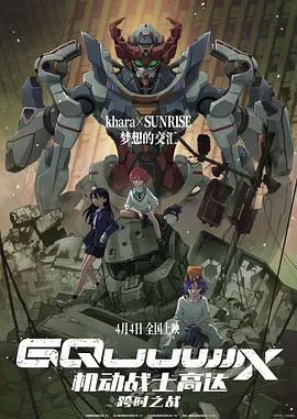 992tv国产精品免费观看